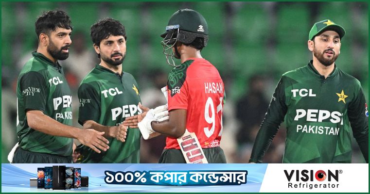 হারিস রউফের বাংলাদেশ সফর অনিশ্চিত